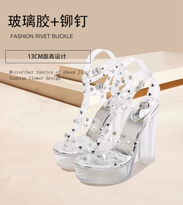 15465652903_491316973