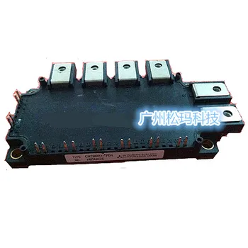

CM200RX-12A 200A 600V IGBT modules to ensure quality--SMKJ