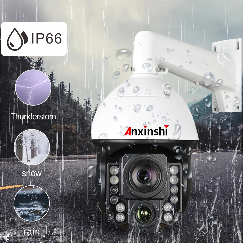 Водонепроницаемая IP камера 8 Мп с поддержкой PoE сетевая ONVIF 4K для анализа RT PTZ 50X IR