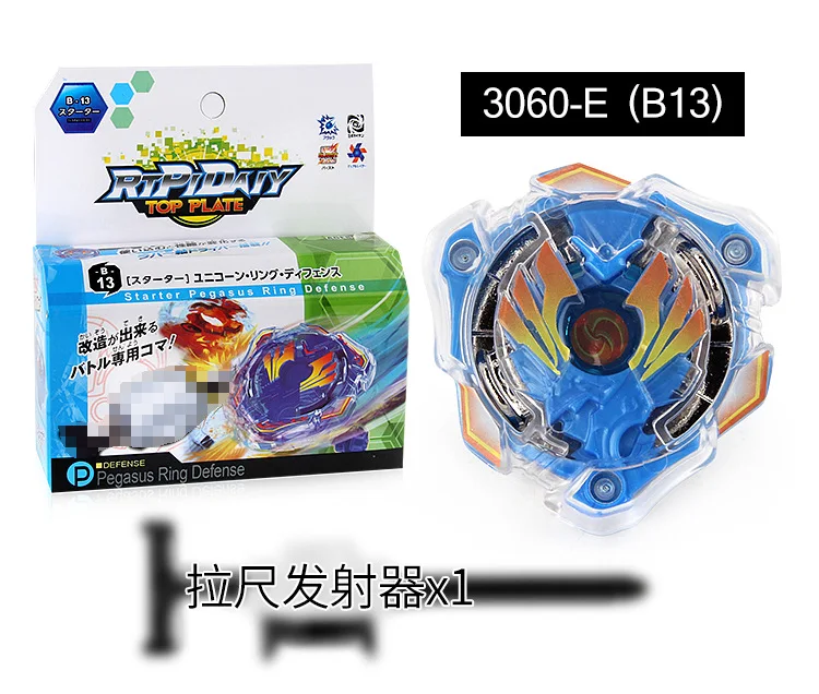 Burst Generation Beyblade Spinner Alloy Assembly Battle Spinner Toys with Measuring Tape Transmitter 3060 10