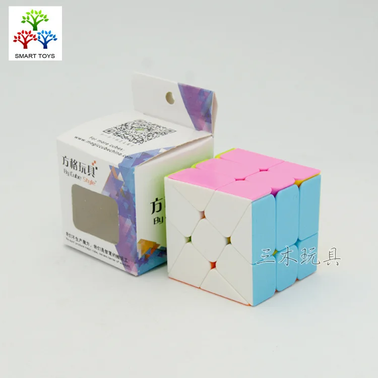 

[Music Party Hot Wheels Magic Cube Color] Solid Color Hole-Adhesive Paper Three Layer Abnormity Cube Students CHILDREN'S Intelli