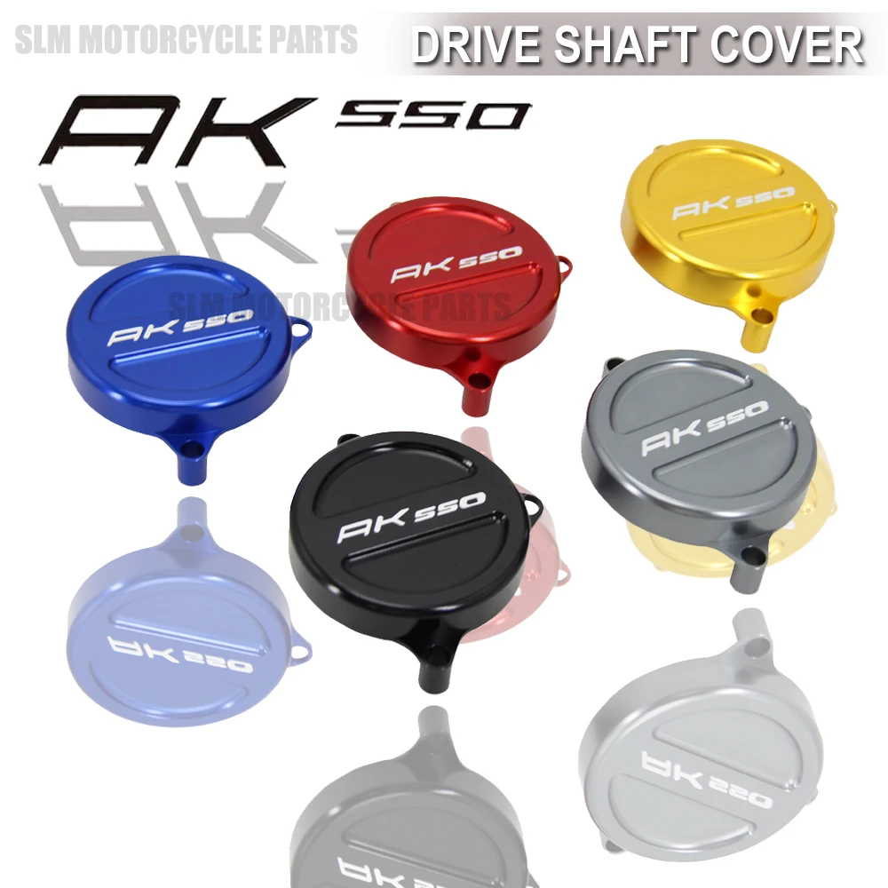 

Аксессуары для мотоциклов Для KYMCO AK550 AK-550 AK 550 ЧПУ Алюминий сплав рама отверстие крышка приводного вала крышка Кепки 2017-2020