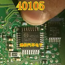 5 шт./лот 40105