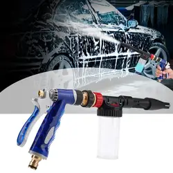 Pistolet à jet d'eau haute pression, Machine à laver, Irrigation de jardin et de voiture, buse d'arrosage, mousse de nettoyage 