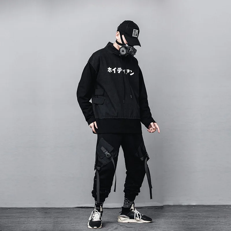 Discount 2020 Fashion Oversized Windbreaker Men Streetwear Harajuku Black Tactical Jacket Loose Hip Hop Casual Coats Male US Size DG537