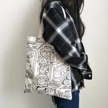 Сумка Многоразового Использования женская сумка-шоппер Печать на холсте многоразовая Наплечная лямка для сумки продуктовые сумки Siatka Na Zakupy#2S10