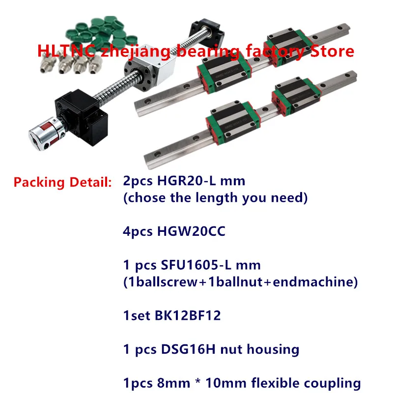 SFU1605 HGW20CC 2 компл. HGR20 hgr15 линейная направляющая и 4 HGH20CA HGW20CC подшипник 1 RM1605 sfu1610 шариковый винт и BF12/BK12 шаговые муфты для ЧПУ - Цвет: SFU1605 HGW20CC
