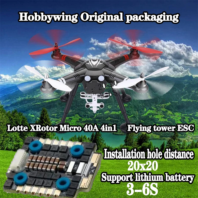 Hobbywing XRotor Micro 40A 60A 4 в 1 BLHeli-32 DShot1200 3-6S ESC для FPV гоночного дрона квадрокоптера |