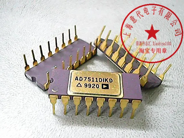 5 шт. AD7511DIKD DIP-16