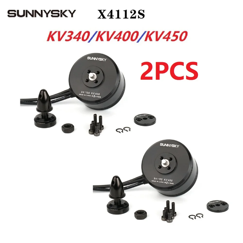 2PCS SUNNYSKY X4112S 340KV 400KV 450KV Outrunner Brushless Disc Motor for Makeflyeasy Fighter Freeman Multi-rotor Aircraft UAV