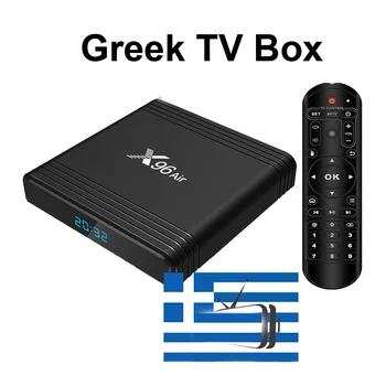 

X96 air Amlogic S905X3 Android 9.0 TV Box Greece Europe IPTV Box TVIP Cyprus Germany UK italy Dutch Turkey Smart TV M3u