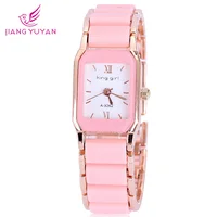 Women's Watches