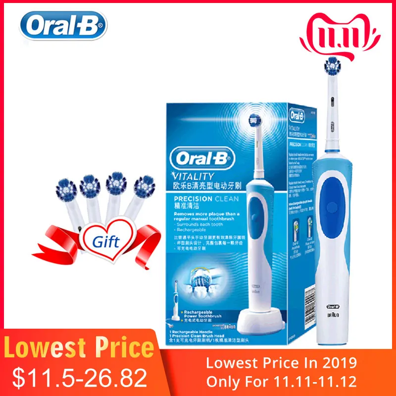 Oral B Electric Toothbrush 2D Clean Rotating Toothbrush Rechargeable Toothbrush Teeth Dual Clean Brush Heads