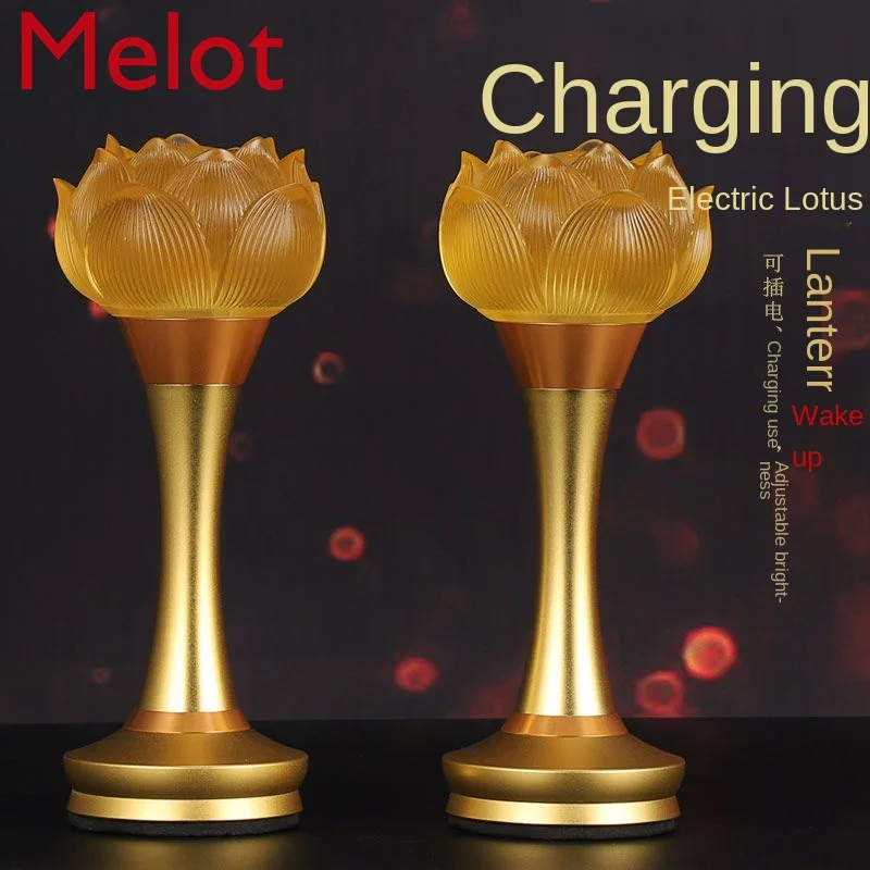 Rechargeable Buddha Worshiping Lamp Lotus Lamp for Buddha Worship Pair of Domestic God Table Front Lantern