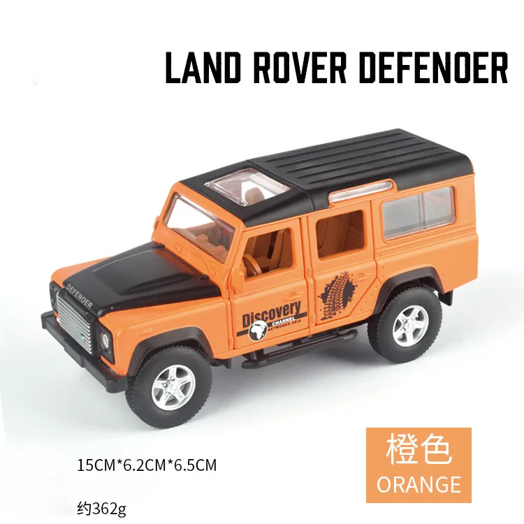 1:32 Сплав модель автомобиля Land Rovers Defender отличное качество Томас и Друзья звук дизайн детские игрушки автомобили обратно в будущее - Цвет: orange send box