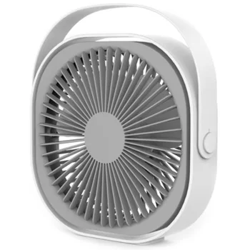 

Portable Mini USB Charging Noiseless Desktop Electric Fan Adjustable Angle for Office Household