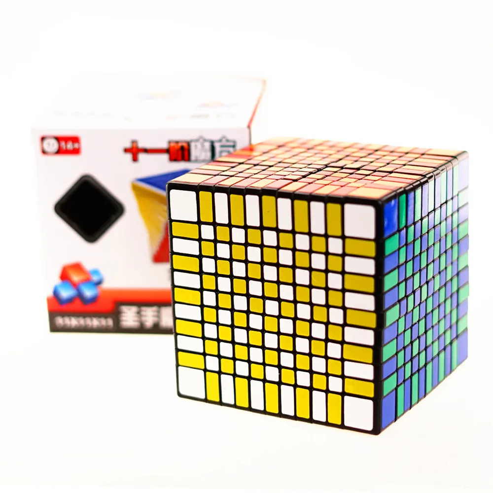 ShengShou 11x11x11 головоломка волшебный куб безопасный АБС пластик Профессиональный соревнования скорость 11x11 Твист Головоломка Куб детские игрушки подарок