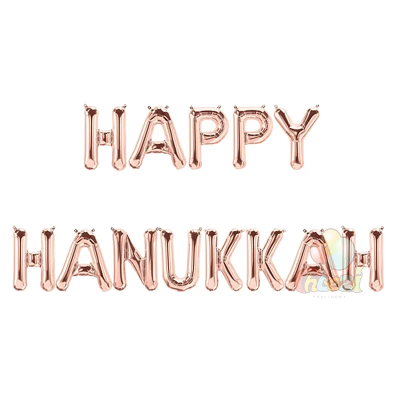 13 шт. счастливые hanukkah буквы шары 16 дюймов Розовое Золото Серебро Висячие шарик в форме букв chanukah баннер украшение для вечеринки поставки - Цвет: Rosegold Hanukkah