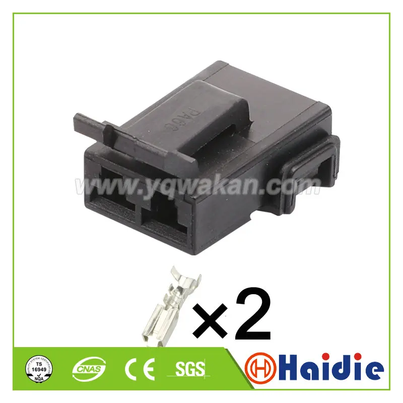 

5sets 2pin auto housing electric wiring harness plug connector