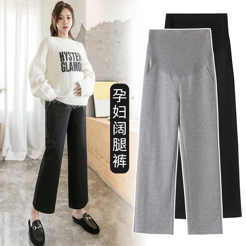 Pregnant Women Pregnancy Trousers|Pants 