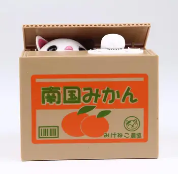 

RCtown Dragonpad Stealing Coin Cat Piggy Bank - White Kitty