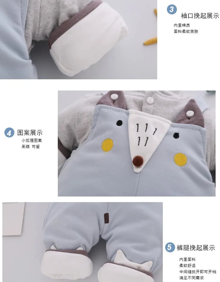 Infant Thin Cotton Set Men's Spring And Autumn Clothes 0 Padded 1-Year-Old Women's Pieces Suspender Pants Two Baby Newborns Spri