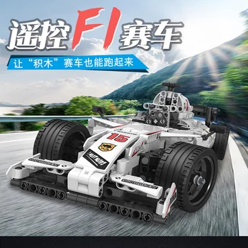 

729pcs City Technic Electric Remote Control RC F1 Racing Car Building Blocks Compatible Sports Car Bricks Toys For Boys