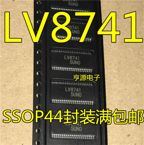 5cps LV8741V-TLM-E LV8741 SSOP44