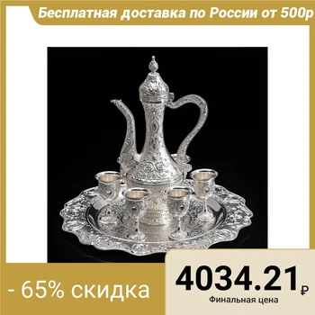

Serving set "Luxury. Silver ", 8 pcs: a tray, a jug, 6 glasses