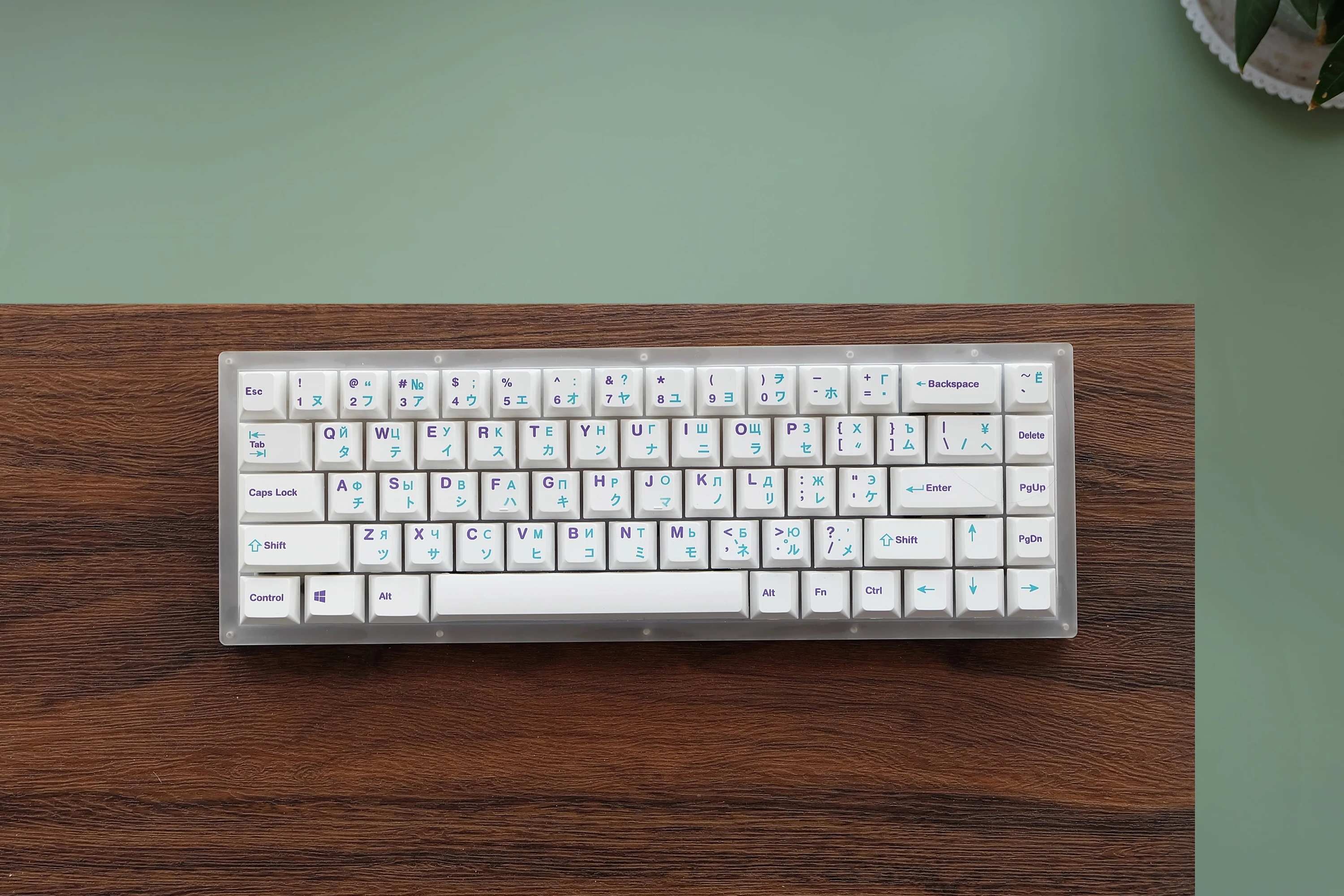 1 conjunto pbt tintura subbed keycap para