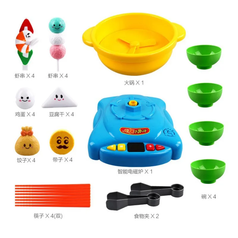 

Children Play House Kitchen Hot Pot Fight Parent And Child Interactive Chopsticks Clip Music Set Model Grill Toy