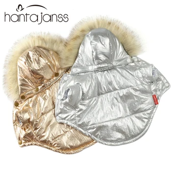 Зимняя одежда для собак, теплая одежда для собак, пальто для щенков, куртка, Пудель Чихуахуа, одежда для мопса, одежда для маленьких собак, на...