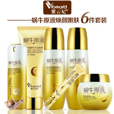 

Zi rinvay Snail Dope Skin Care Set Six Pieces Set Cosmetics Gift Set Moisturizing Moisturizing Moisturizing Five Pieces Set