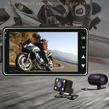 

Hd Waterproof Driving Recorder Cycle Video Professional Fashion with Special Dual-track Car Black Box Motorcycle Recorder Se300