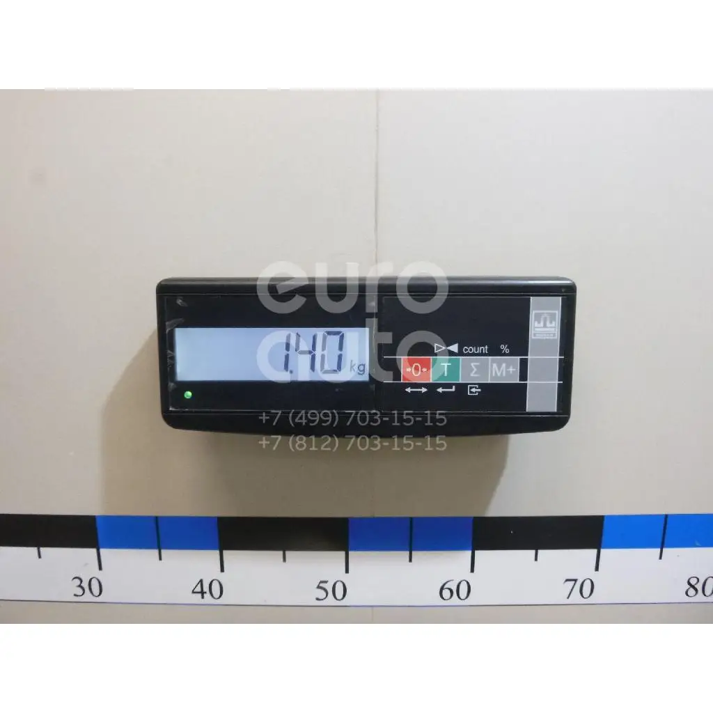 Подлокотник, состояние – Б/У,, для Honda Accord VIII 83450TL0G31ZC КРЫШКА 83450TL0G31ZC