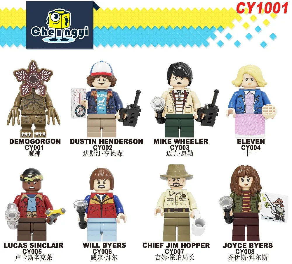 CY1001 juguetes Stranger Things Eleven Demogorgon Dustin Henderson Mike Wheeler, кирпичные фигурки, строительные блоки, Детские Подарочные игрушки