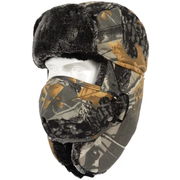 

HT2637 Bomber Hat Camouflage Trapper Ear Flap Cap Thick Warm Women Winter Ushanka Hat with Wind Proof Mask Men Fur Russian Hat