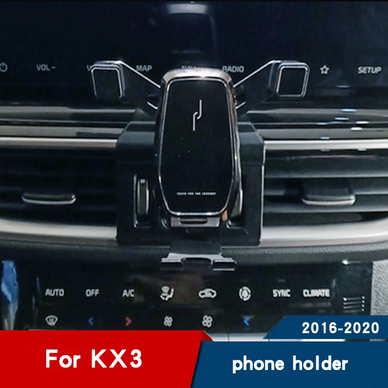 Автомобильная Подставка для телефона kia kx3 2020 аксессуары 2019 подставка мобильного