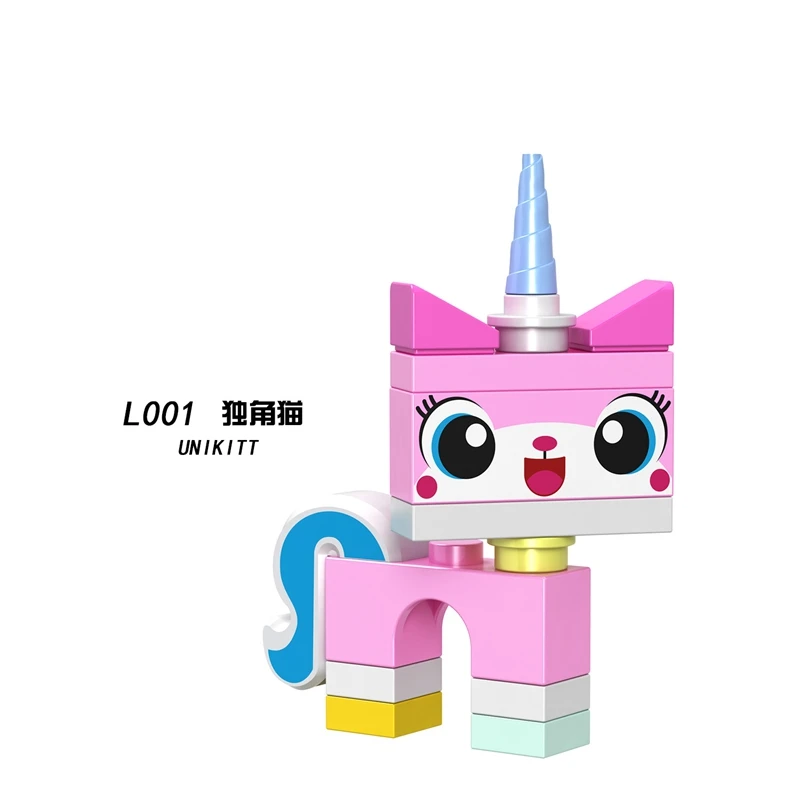 Коричневый В розницу из фильмов 2 фигурки Emmet Lucy Rex Melody Kitty Zebe игрушка Бэтмен история строительные блоки Набор фигурок детские игрушки подарки - Цвет: Коричневый
