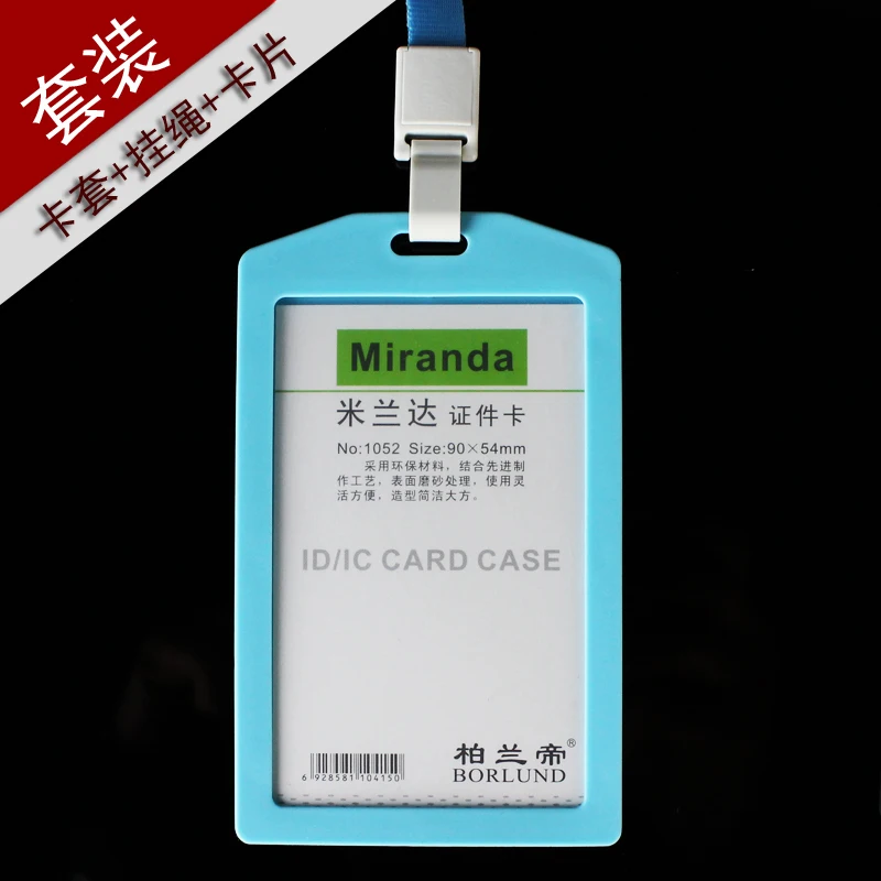 A pack of 10 pieces Plastic Breast Fair Lag Color Care Case Work Card Bus Card Access