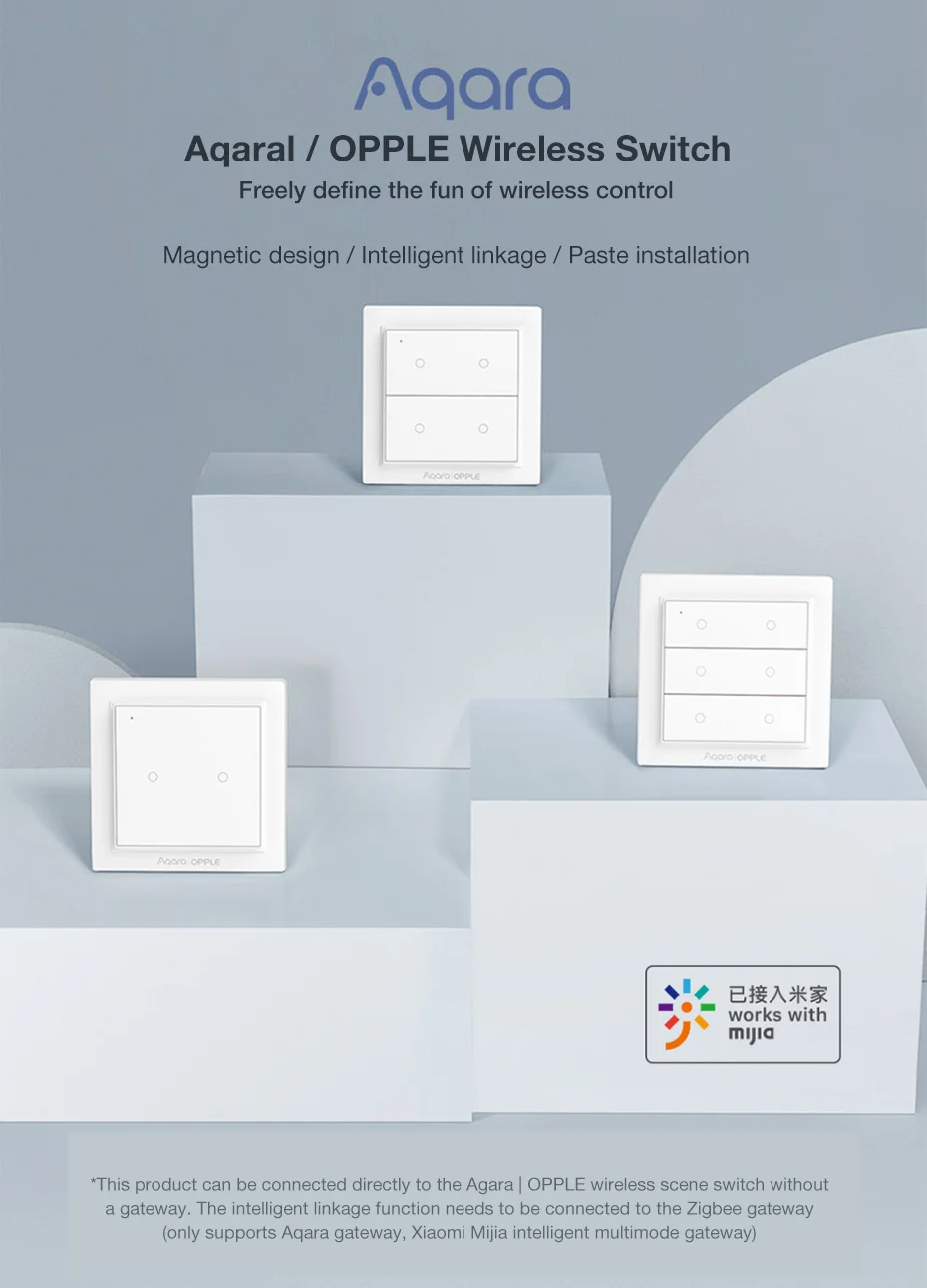 Aqara_OPPLE无线场景开关-小米有品_02