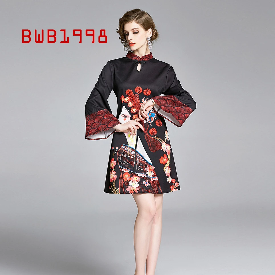 

BWB1998 Summer Dresses 2020 Chinese Style Ethnic Girl Retro Big Sleeve Fat MM Large Size Women's Improved Version Dress Women's