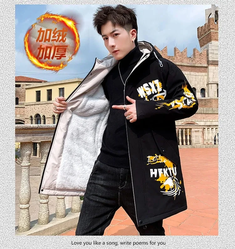 

Mid-Length Winter Coat for Men, Plus Fleece Youth Jacket, Warm Windbreaker, Trendy Outfit