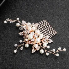 Новинка, грация, свадебные украшения, аксессуары, жемчуг, свадебная расческа для волос, свадебная красота, Шпилька с растением, ручная работа, золото, женский головной убор, расчески