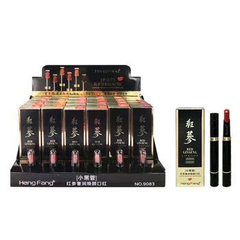 

hengfang Moisturizing and moisturizing lasting lipstick does not fade lipstick non-stick to cup lip gloss