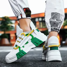 Мужские кроссовки на шнуровке дышащие легкие уличные Повседневные туфли обувь для путешествий