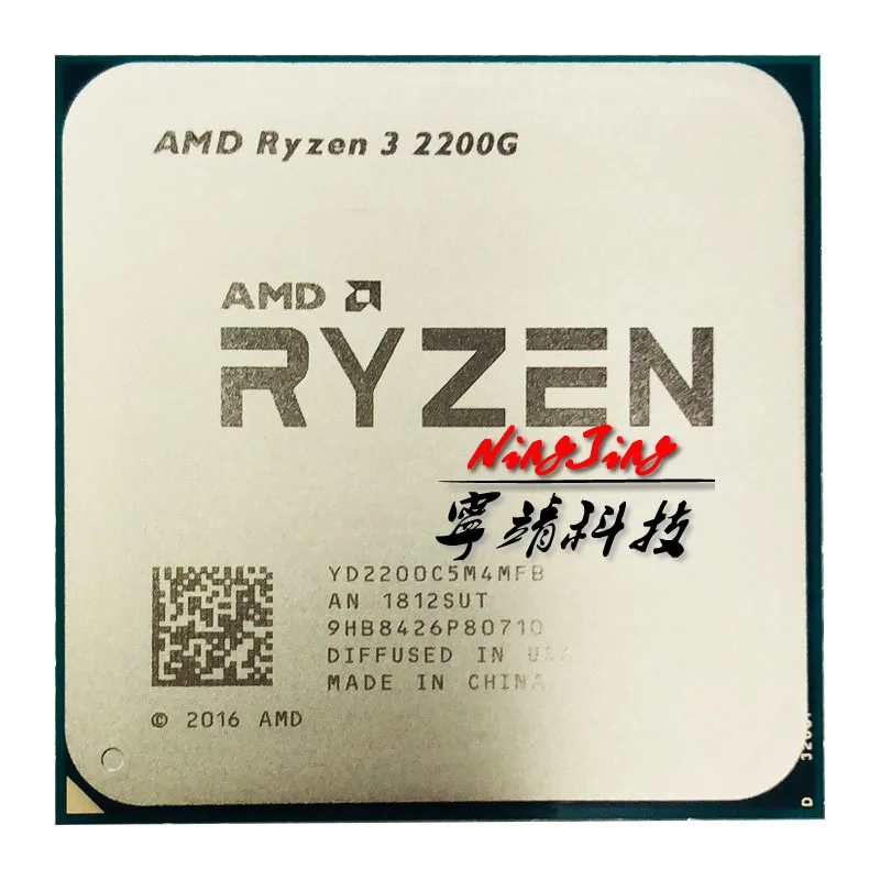 Amd Ryzen 3 2200g Купить