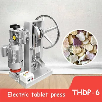 

THDP-6 Electric Tablet Press Machine Commercial Household Single Punch Tablet Press Powder Tableting Machine 110V/220V 1.5KW 6T
