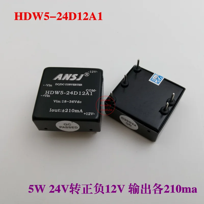 Новые оригинальные импортные HAS10-5-N YND25-24T05D12 CY3-220S12 HDW5-24S05A1 HAW40-220D24D1 HDW5-12D12A1; гарантированное качество
