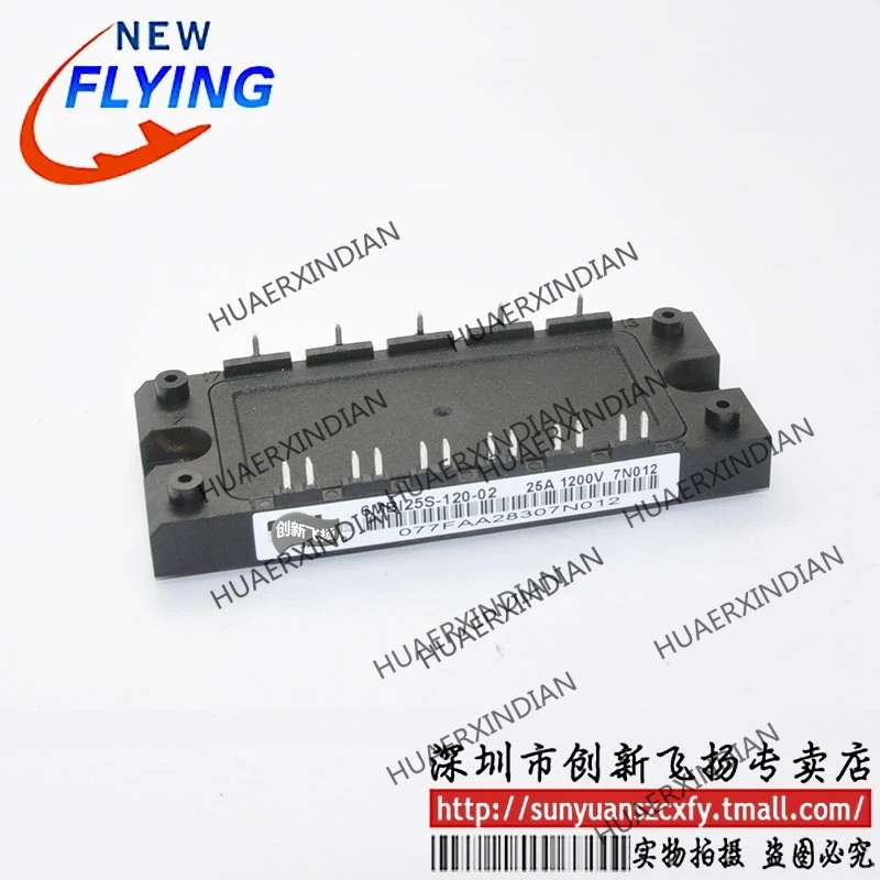 

Brand new original 6MBI25S-120 6MBI25S-120-50 6MBI25S-120-0225A1200V